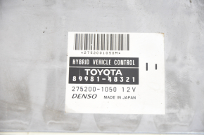 HYBRID VEHICLE CONTROL MODULE Toyota Highlander 08-10 hybrid