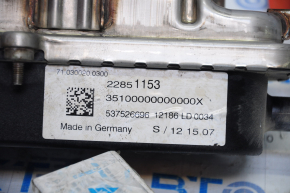Electric heater Chevrolet Volt 11-15 chip broken