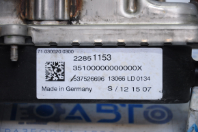 Electric heater Chevrolet Volt 11-15 broken wires connectors
