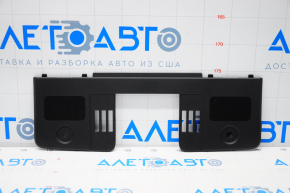 Mazda CX-5 TV Trim Insert 17-24