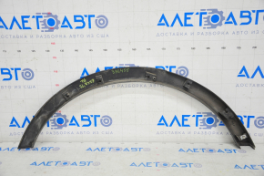 Rear left wing arch trim Ford Escape MK3 13-16 pre-restoration, pressed