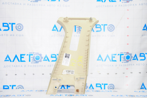 Ford Fusion mk5 13-16 center pillar trim, upper left, beige