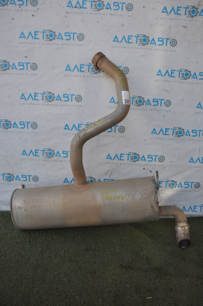 Muffler rear part with barrel Jeep Cherokee KL 14-18 2.4 1 pipe, dented