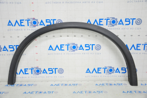 Front Left Fender Arch Cover Nissan Rogue 14-20
