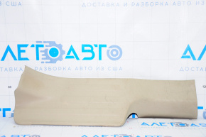 Door sill trim inner rear left Nissan Rogue 14-20 beige, scratches
