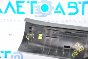 Door sill trim rear left Infiniti QX50 19-20 black, broken crepe, scratches