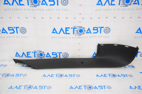 Left Trunk Door Trim VW Beetle 12-19 Black