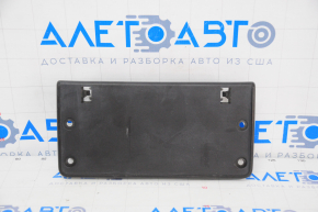 Front license plate area VW Beetle 12-16
