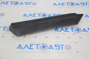 Lower right rear fender molding for a 1992 VW Beetle (no chrome)