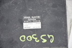 Fuel Management Computer Driver, injector Lexus GS300 06-06