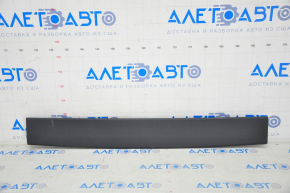 Upper trunk door trim VW Tiguan 18-24 black, scratches