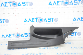 Door sill trim rear left VW Tiguan 18-24 black, type 2, scratch