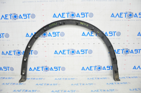 Rear right wing arch trim VW Tiguan 18-24 structure