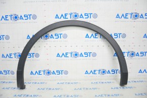 Rear right wing arch trim VW Tiguan 18-24 structure
