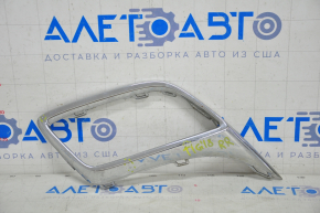 Right muffler frame VW Tiguan 18-21 chrome, scratches