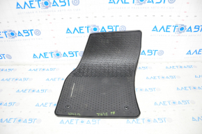 Floor mat front right VW Tiguan 18-24 rubber black