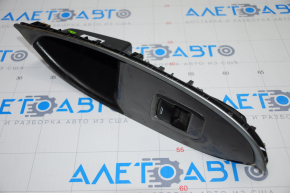 Front right window lift control for a 16-23 Chevrolet Malibu, black, with a gray trim, gray molding
