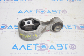 Engine mount right upper Nissan Rogue 14-20 bone, cracked