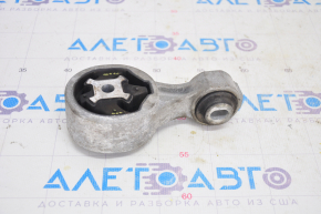 Engine mount right upper Nissan Rogue 14-20 bone, cracked