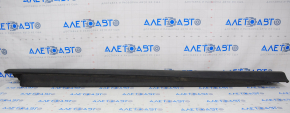 Right threshold Ford Focus mk3 11-18 structure scratches, tears