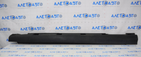 Right threshold Ford Focus mk3 11-18 structure scratches, tears