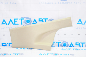 Door sill trim rear left Ford Fusion mk5 13-16 beige, broken fastener