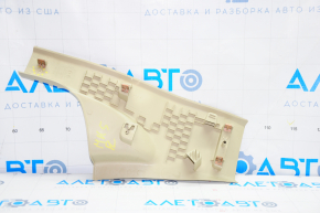 Door sill trim rear left Ford Fusion mk5 13-16 beige, broken fastener