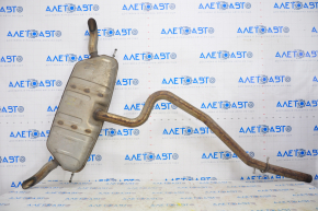 Rear muffler with barrel for VW Tiguan 18-24 AWD