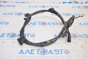 Rear left ABS sensor wire for VW Tiguan 18-24
