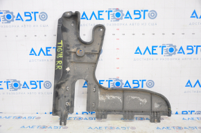 Underbody protection rear right VW Tiguan 18-24 AWD