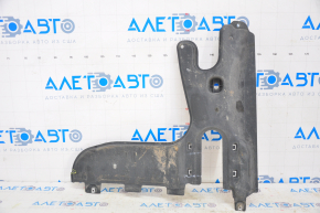 Underbody protection rear right VW Tiguan 18-24 AWD