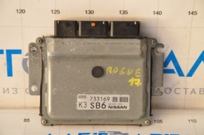 Nissan Rogue 17-20 Engine Computer ECU Block NEC021-654