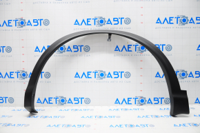 Front Left Fender Arch Cover Nissan Rogue Sport 17-22