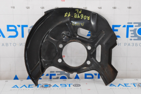 Brake Disc Cover Front Left Nissan Rogue 14-19 2 Pistons