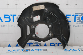 Brake Disc Cover Front Left Nissan Rogue 14-19 2 Pistons