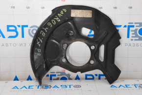 Brake Disc Cover Front Right Nissan Rogue 14-19 2 Pistons
