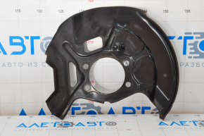 Brake Disc Cover Front Right Nissan Rogue 14-19 2 Pistons