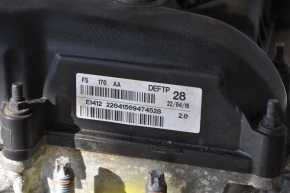 Ford Focus mk3 15-18 engine rest 2.0 C20HDEX 81k 10-10-10-10