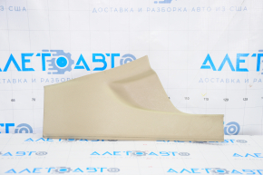Door sill trim rear right Ford Fusion mk5 13-16 beige, scratches