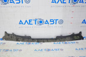 Upper radiator deflector VW Tiguan 18-24