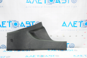 Door sill trim rear right Ford Fusion mk5 13-16 black, scratches