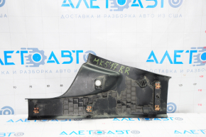 Door sill trim rear right Ford Fusion mk5 13-16 black, scratches