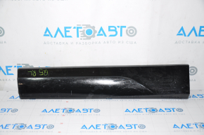 Door trim lower rear left Audi Q5 8R 09-12 rubbed