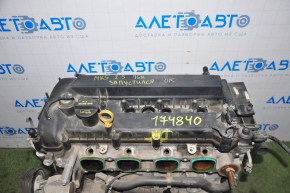 Engine Ford Fusion mk5 13-20 2.5 C25HDEX Duratec 110kw/150PS 96k