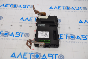 BODY CONTROL MODULE UNIT BCM BCU Nissan Altima 13-16