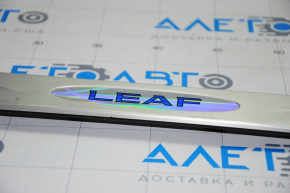 Door sill outer front right Nissan Leaf 11-17 chrome, dent, scratches