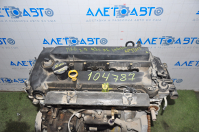 Engine Ford Fusion mk5 13-20 2.5 92k