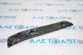 Door sill trim rear right outer Nissan Altima 13-18 black, scratches