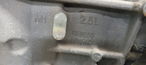 Engine Ford Fusion mk5 13-20 2.5 C25HDEX Duratec 110kw/150PS 83k