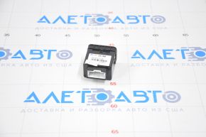 USB Hub Kia Optima 11-13 dorest